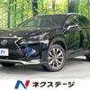 lexus nx 2014 quick_quick_AGZ10_AGZ10-1003614 image 1