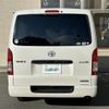 toyota hiace-van 2018 -TOYOTA--Hiace Van QDF-GDH201V--GDH201-1005236---TOYOTA--Hiace Van QDF-GDH201V--GDH201-1005236- image 8