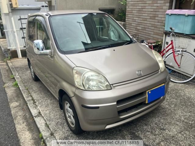 honda life 2002 -HONDA--Life LA-JB1--JB1-8088398---HONDA--Life LA-JB1--JB1-8088398- image 1