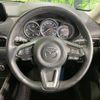 mazda cx-5 2018 -MAZDA--CX-5 3DA-KF2P--KF2P-216183---MAZDA--CX-5 3DA-KF2P--KF2P-216183- image 13