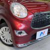 daihatsu cast 2016 -DAIHATSU--Cast DBA-LA250S--LA250S-0043239---DAIHATSU--Cast DBA-LA250S--LA250S-0043239- image 13