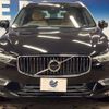 volvo xc60 2017 -VOLVO--Volvo XC60 DBA-UB420XC--YV1UZ10MCJ1034047---VOLVO--Volvo XC60 DBA-UB420XC--YV1UZ10MCJ1034047- image 16