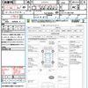 toyota crown 2000 quick_quick_JZS171_JZS171-0027087 image 21