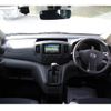 nissan nv200-vanette-van 2021 GOO_JP_700070848530250521001 image 12