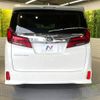 toyota alphard 2021 -TOYOTA--Alphard 3BA-AGH30W--AGH30-9033721---TOYOTA--Alphard 3BA-AGH30W--AGH30-9033721- image 18