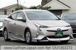 toyota prius 2017 quick_quick_DAA-ZVW50_ZVW50-8031839