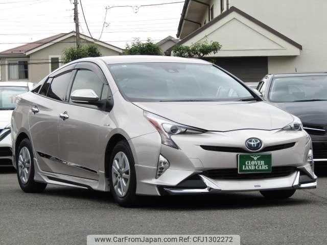 toyota prius 2017 quick_quick_DAA-ZVW50_ZVW50-8031839 image 1