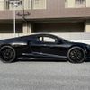 mercedes-benz slr-mclaren 2021 -OTHER IMPORTED--McLaren 7BA-P22GT--SBM22GCE9MW001077---OTHER IMPORTED--McLaren 7BA-P22GT--SBM22GCE9MW001077- image 20