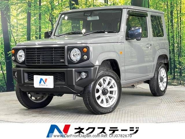 suzuki jimny 2021 -SUZUKI--Jimny 3BA-JB64W--JB64W-186804---SUZUKI--Jimny 3BA-JB64W--JB64W-186804- image 1