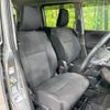 suzuki solio-bandit 2020 CFJ1755855 image 8
