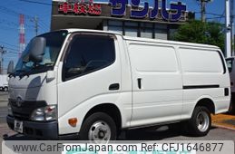 toyota dyna-truck 2015 CFJ1646877