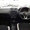 nissan note 2020 -NISSAN--Note DBA-E12--E12-706070---NISSAN--Note DBA-E12--E12-706070- image 3