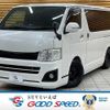 toyota hiace-van 2012 -TOYOTA--Hiace Van CBF-TRH200V--TRH200-0164836---TOYOTA--Hiace Van CBF-TRH200V--TRH200-0164836- image 1