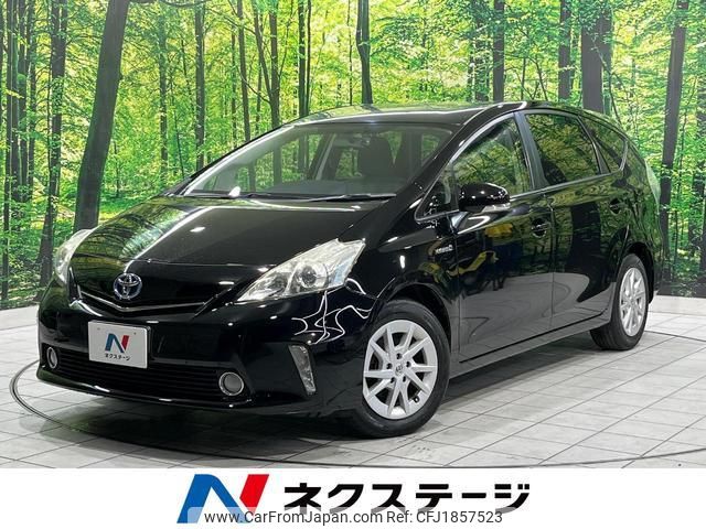 toyota prius-α 2013 CFJ1857523 image 1