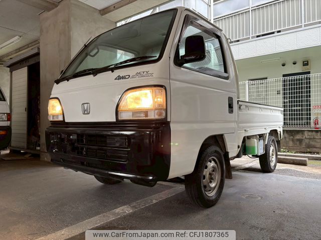 honda acty-truck 1996 CFJ1807365 image 2