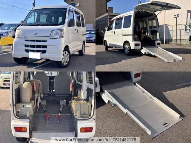 daihatsu hijet-cargo 2016 quick_quick_EBD-S331V_S331V-0150306 image 1