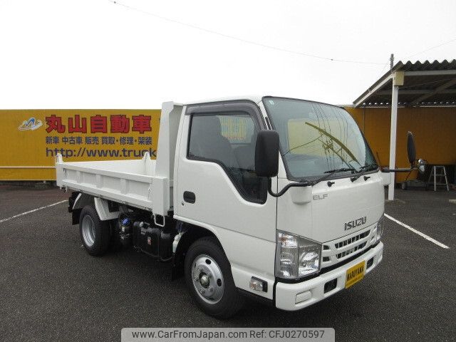 isuzu elf-truck 2023 -ISUZU--Elf 2RG-NJR88AD--NJR88-7014137---ISUZU--Elf 2RG-NJR88AD--NJR88-7014137- image 2