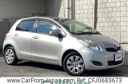 toyota vitz 2009 -TOYOTA--Vitz DBA-NCP91--NCP91-5276909---TOYOTA--Vitz DBA-NCP91--NCP91-5276909-