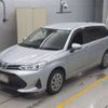toyota corolla-fielder 2020 CFJ1787519 image 1