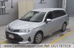 toyota corolla-fielder 2020 CFJ1787519