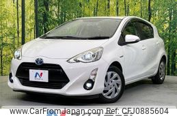 toyota aqua 2015 -TOYOTA--AQUA DAA-NHP10--NHP10-6385135---TOYOTA--AQUA DAA-NHP10--NHP10-6385135-