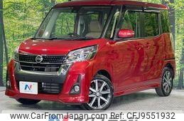 nissan dayz-roox 2019 CFJ9551932