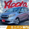 honda freed 2017 -HONDA--Freed DAA-GB7--GB7-1046225---HONDA--Freed DAA-GB7--GB7-1046225- image 1