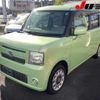 daihatsu move-conte 2013 -DAIHATSU--Move Conte L575S--0191325---DAIHATSU--Move Conte L575S--0191325- image 14