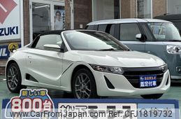 honda s660 2021 CFJ1819732