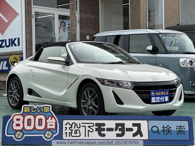 honda s660 2021 CFJ1819732 image 1