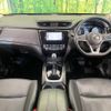 nissan x-trail 2017 -NISSAN--X-Trail DBA-T32--T32-040437---NISSAN--X-Trail DBA-T32--T32-040437- image 2