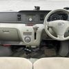 daihatsu atrai-wagon 2016 CFJ1820238 image 3