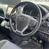 toyota voxy 2016 -TOYOTA--Voxy ZWR80W--ZWR80-0205656---TOYOTA--Voxy ZWR80W--ZWR80-0205656- image 8