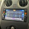 nissan note 2015 quick_quick_DBA-E12_E12-326854 image 9