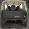 nissan serena 2021 -NISSAN--Serena 6AA-HFC27--HFC27-117603---NISSAN--Serena 6AA-HFC27--HFC27-117603- image 10