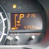 daihatsu move 2020 -DAIHATSU--Move DBA-LA150S--LA150S-2059819---DAIHATSU--Move DBA-LA150S--LA150S-2059819- image 12