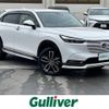 honda vezel 2022 -HONDA--VEZEL 6AA-RV5--RV5-1052896---HONDA--VEZEL 6AA-RV5--RV5-1052896- image 1