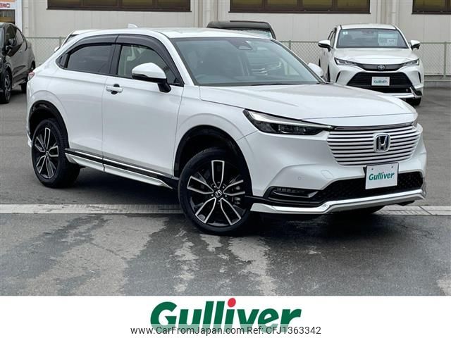 honda vezel 2022 -HONDA--VEZEL 6AA-RV5--RV5-1052896---HONDA--VEZEL 6AA-RV5--RV5-1052896- image 1