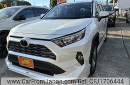 toyota rav4 2020 CFJ1706444