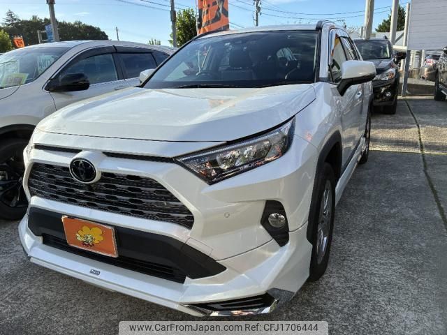 toyota rav4 2020 CFJ1706444 image 1