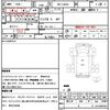 toyota townace-truck 2023 CFJ1847738 image 21