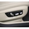 bmw 5-series 2018 quick_quick_LDA-JC20_WBAJC32060G939085 image 8