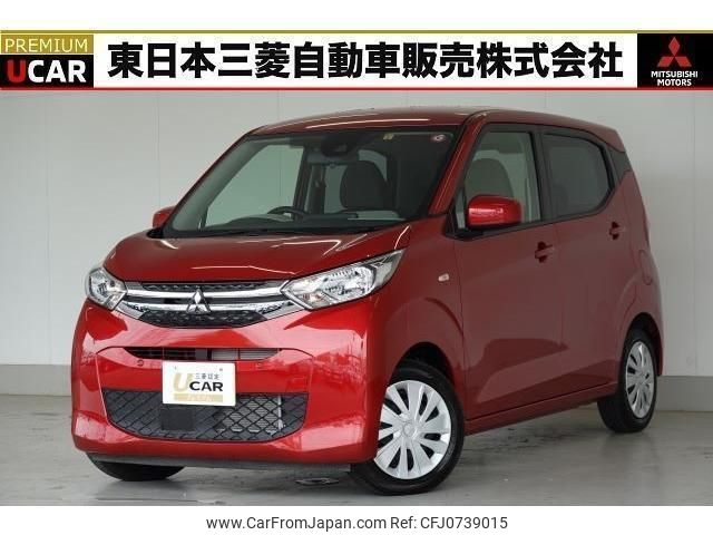 mitsubishi ek-wagon 2023 quick_quick_5BA-B33W_B33W-0303096 image 1