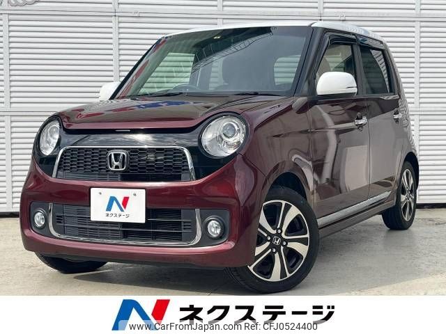 honda n-one 2013 -HONDA--N ONE DBA-JG1--JG1-2027426---HONDA--N ONE DBA-JG1--JG1-2027426- image 1