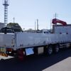 mitsubishi-fuso super-great 2024 -MITSUBISHI--Super Great 2KG-FS70HZ--FS70HZ-545341---MITSUBISHI--Super Great 2KG-FS70HZ--FS70HZ-545341- image 5