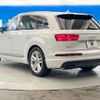 audi q7 2018 -AUDI--Audi Q7 ABA-4MCYRA--WAUZZZ4M5KD001913---AUDI--Audi Q7 ABA-4MCYRA--WAUZZZ4M5KD001913- image 16