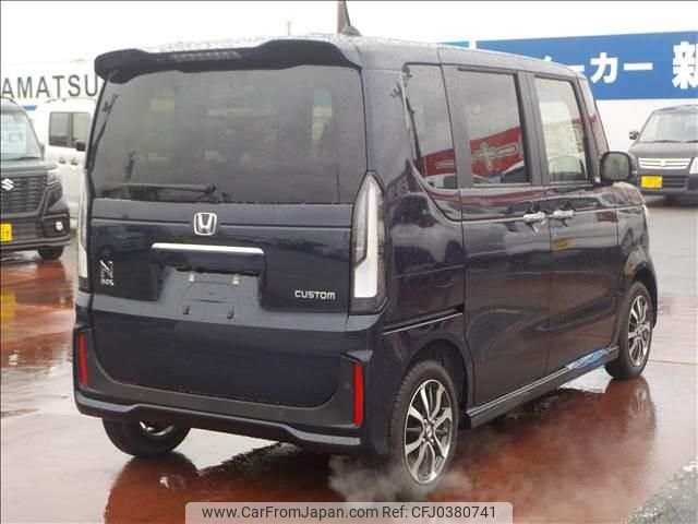 honda n-box 2023 -HONDA 【宇都宮 581ｾ3493】--N BOX JF5--1027168---HONDA 【宇都宮 581ｾ3493】--N BOX JF5--1027168- image 2