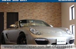 porsche boxster 2012 quick_quick_987MA121_WP0ZZZ98ZCS720467