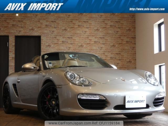 porsche boxster 2012 quick_quick_987MA121_WP0ZZZ98ZCS720467 image 1