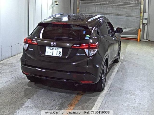 honda vezel 2015 -HONDA 【香川 300る6596】--VEZEL RU3--RU3-1123393---HONDA 【香川 300る6596】--VEZEL RU3--RU3-1123393- image 2